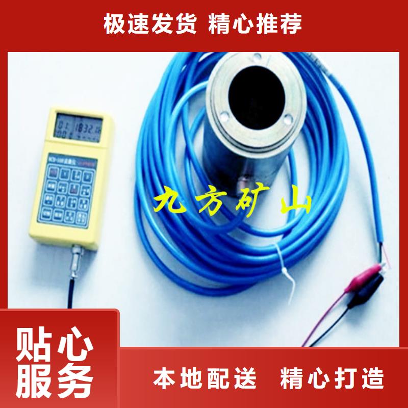 錨索測(cè)力計(jì)-【三用閥試驗(yàn)臺(tái)】滿足客戶所需