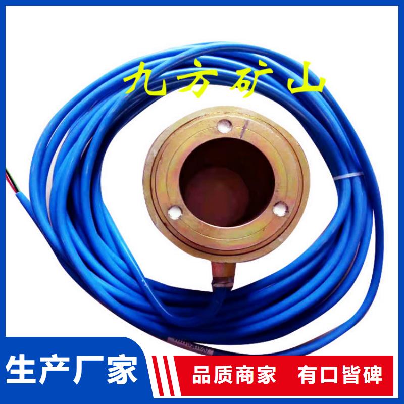 錨索測力計甲烷檢測報警儀優質貨源