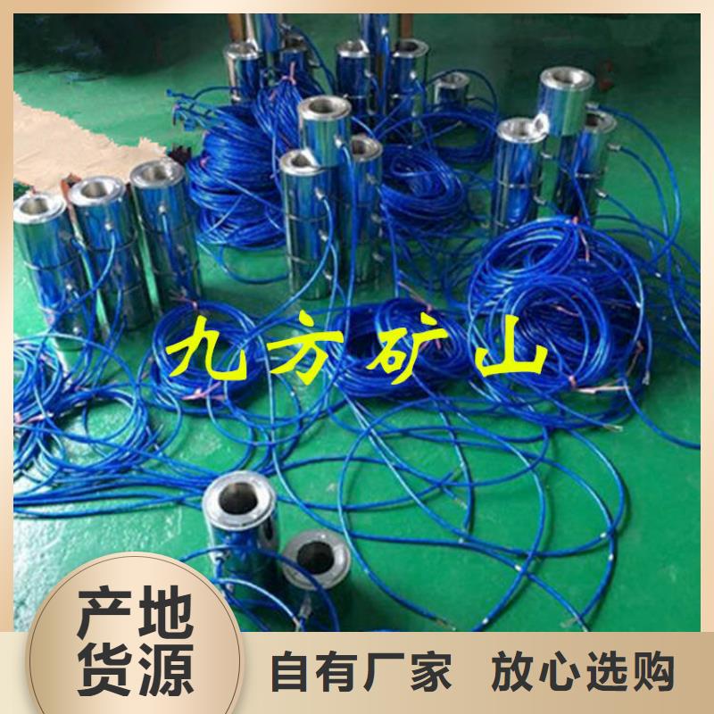 锚索测力计矿用风动锚索退锚器厂家定制