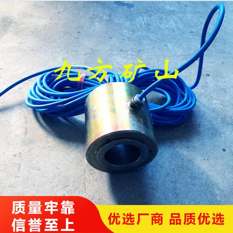 九方【锚索测力计】 综采支架测压双表敢与同行比价格-业务覆盖区域|海西|玉树|海北|西宁|海东|海南-企业旺旺