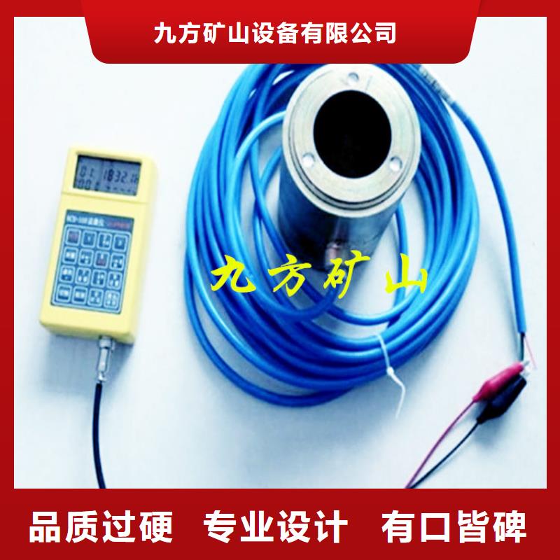 锚索测力计,【锚杆扭矩放大器】免费获取报价实拍品质保障