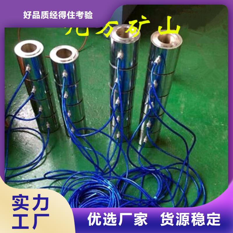 锚索测力计锚索张拉机具严选好货
