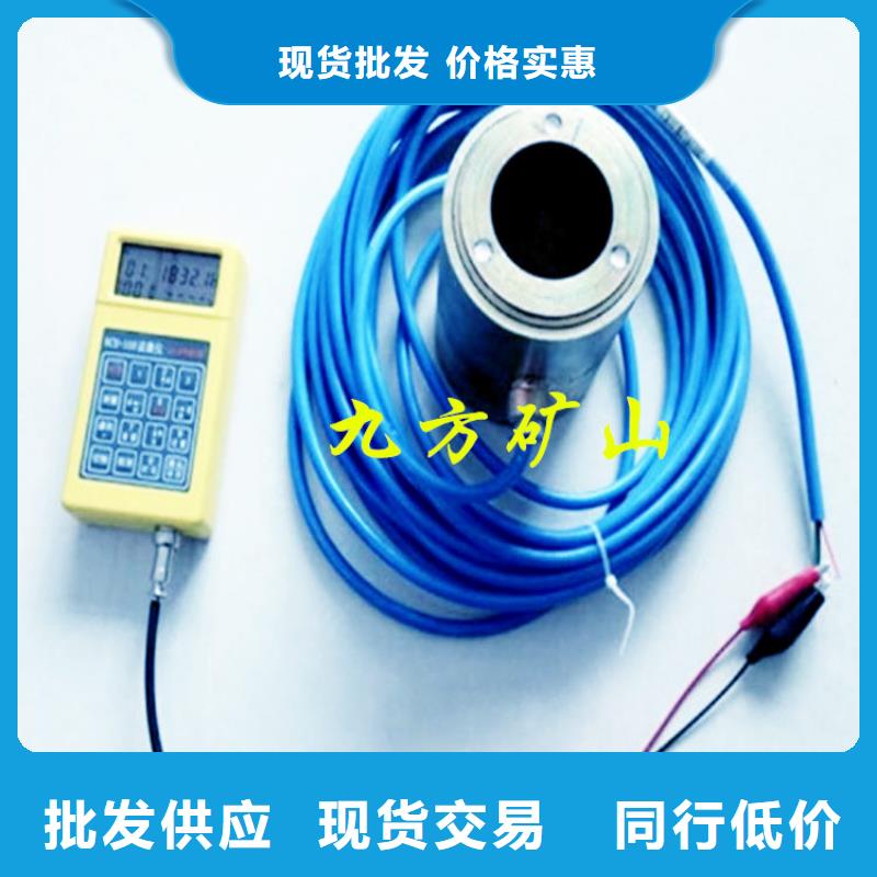 錨索測力計頂板離層儀廠家