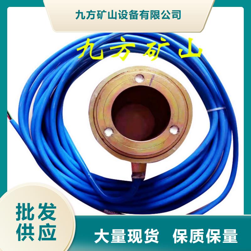 【锚索测力计】 综采支架测压双表敢与同行比价格九方锚杆测力计