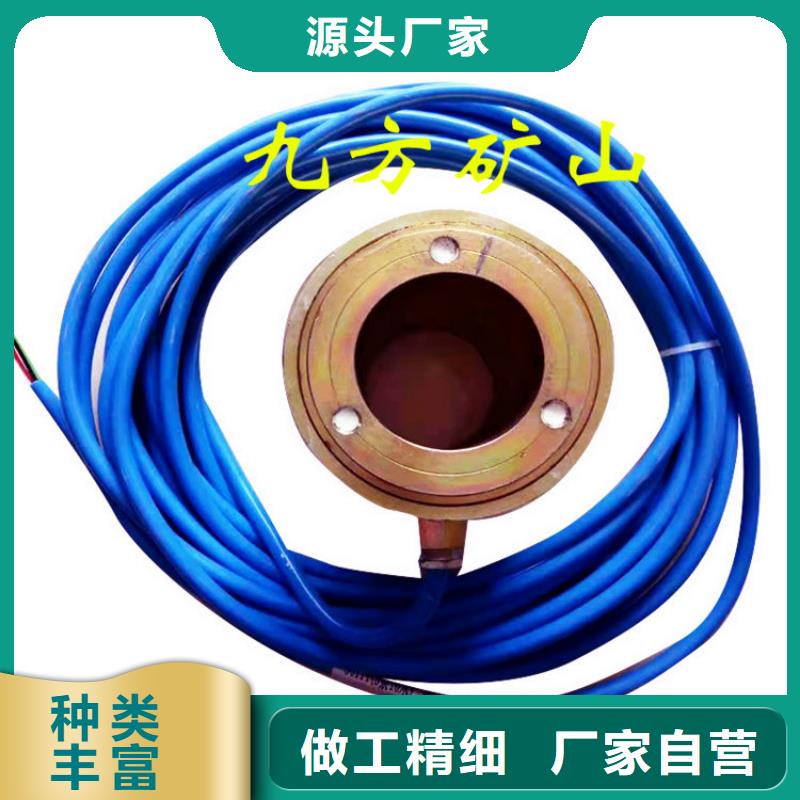 錨索測力計【礦用錨桿錨索應(yīng)力傳感器】價格公道合理