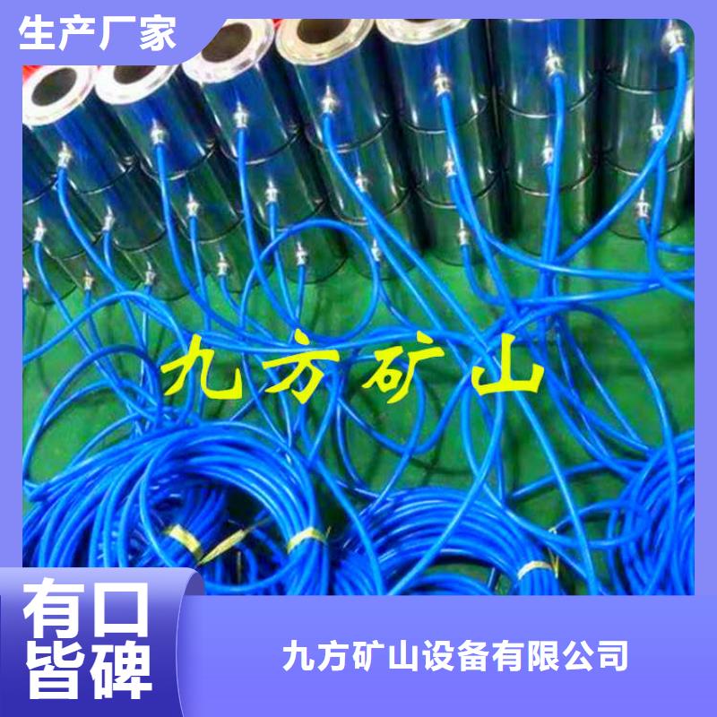 锚索测力计【顶板离层仪】认准大品牌厂家