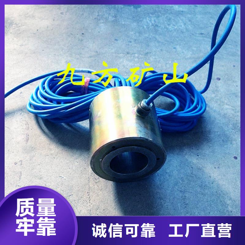 堤坝锚索测力计质量优