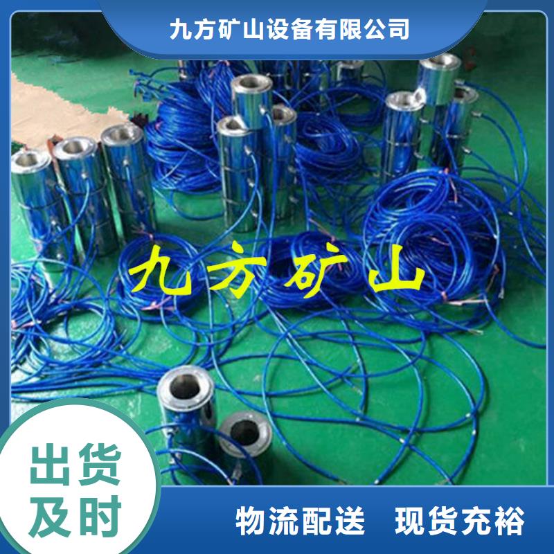 锚索测力计 【单体支柱测压仪】适用范围广本地生产厂家
