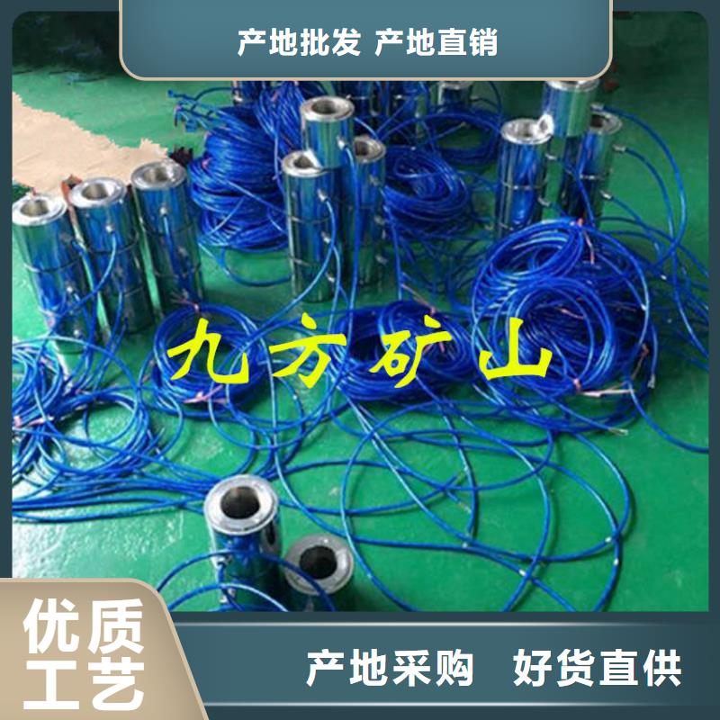 锚索测力计顶板离层仪质检严格放心品质