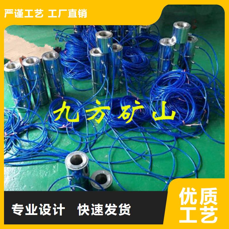 錨索測力計拆柱機廠家采購