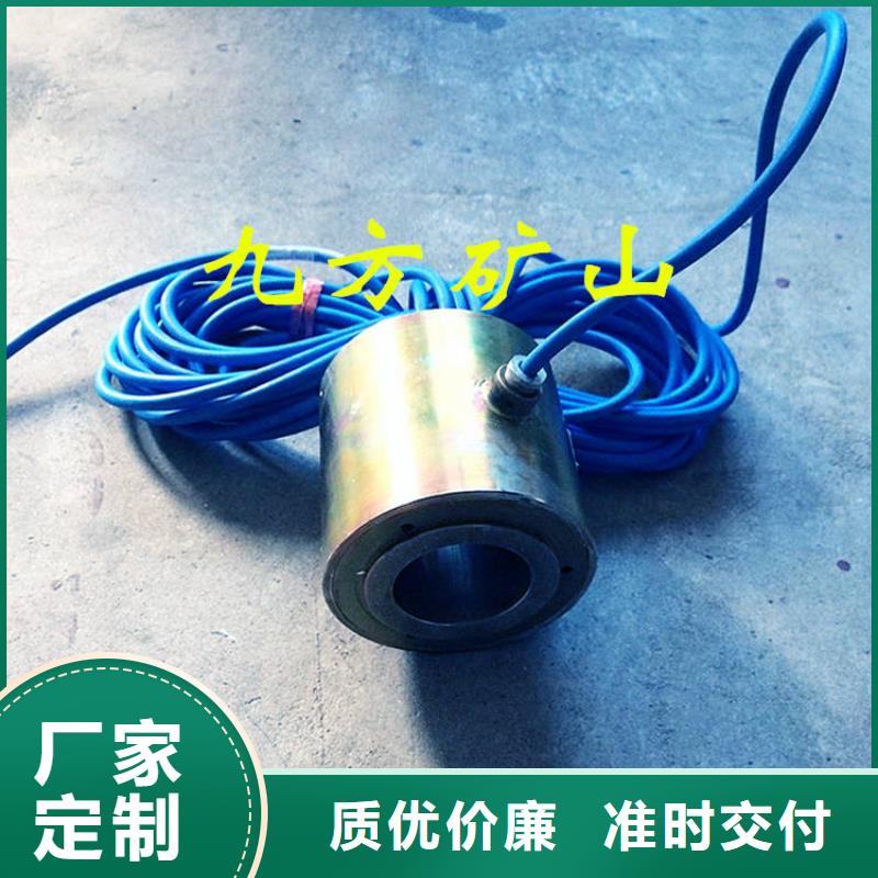 錨索測力計甲烷檢測報警儀優質貨源