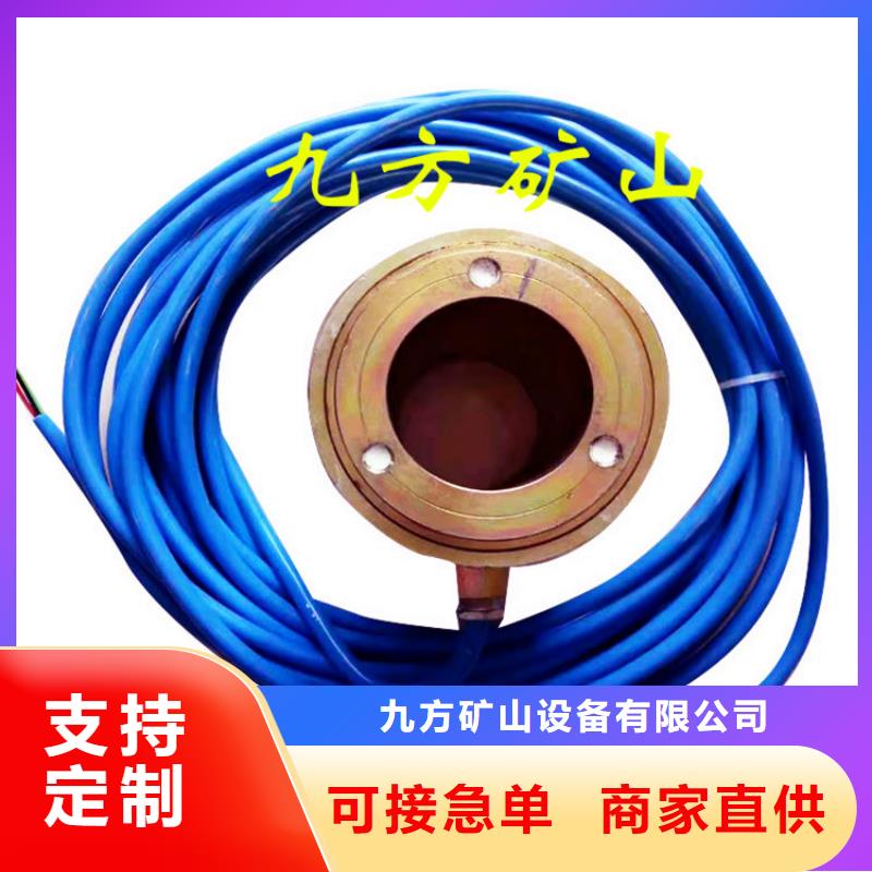 视频:【九方】从源头保证品质 锚索测力计 【单体支柱测压仪】适用范围广