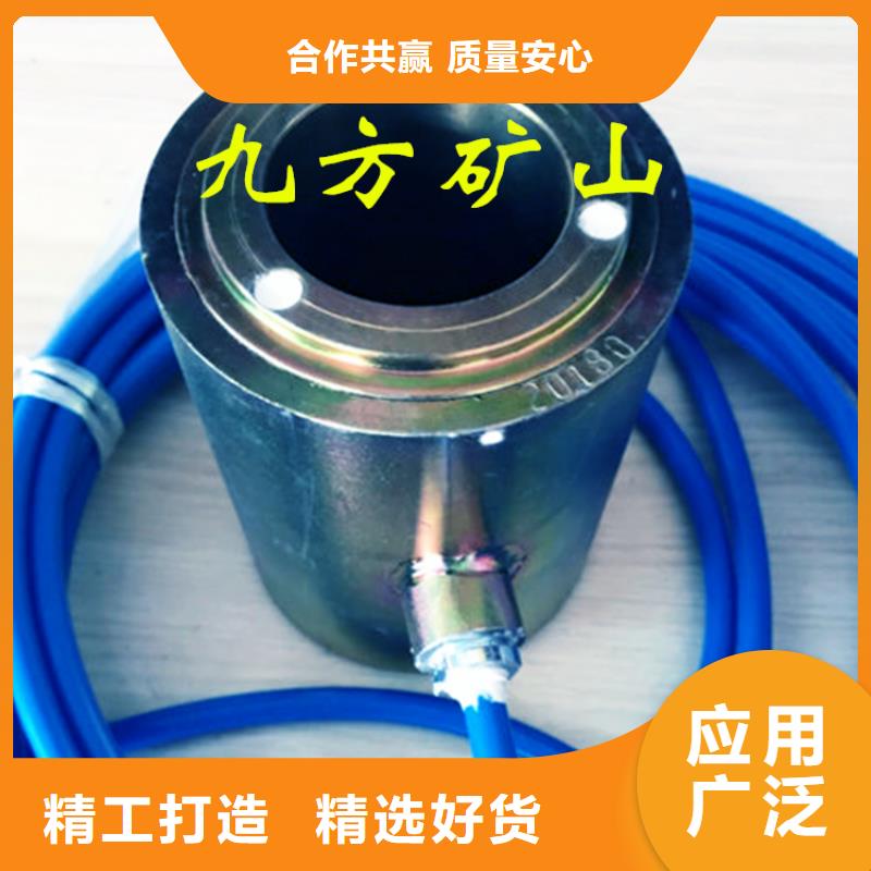【锚索测力计】 综采支架测压双表敢与同行比价格九方锚杆测力计
