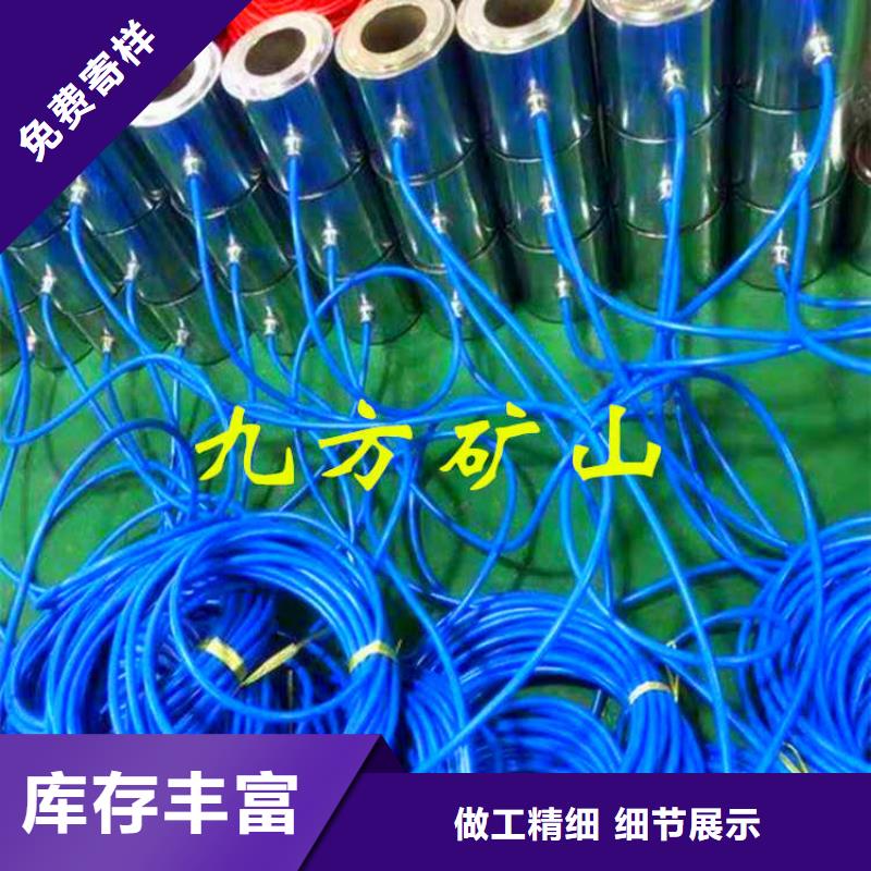 九方【锚索测力计】 综采支架测压双表敢与同行比价格-业务覆盖区域|海西|玉树|海北|西宁|海东|海南-企业旺旺