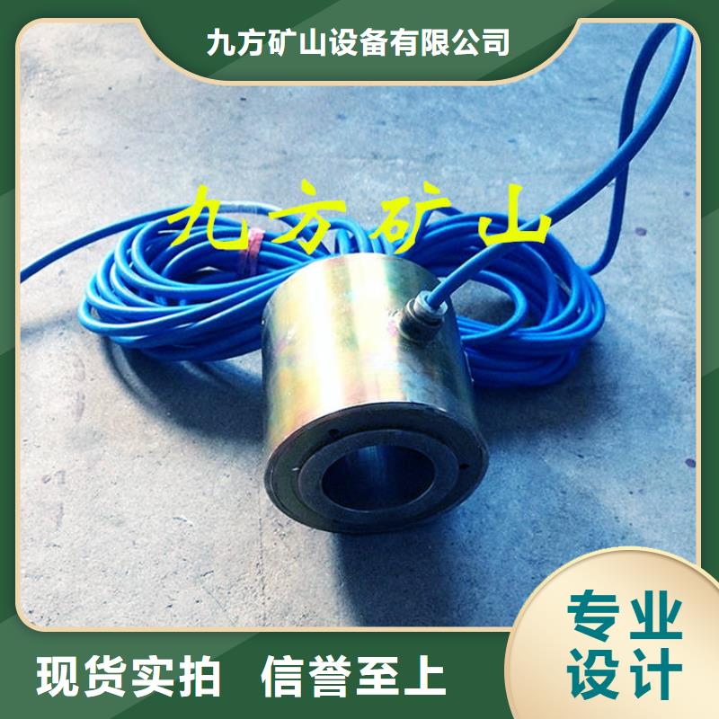 锚索测力计顶板离层仪厂家