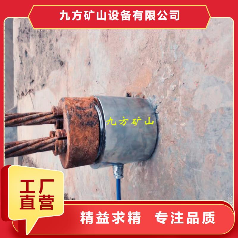 九方【锚索测力计】 综采支架测压双表敢与同行比价格-业务覆盖区域|海西|玉树|海北|西宁|海东|海南-企业旺旺