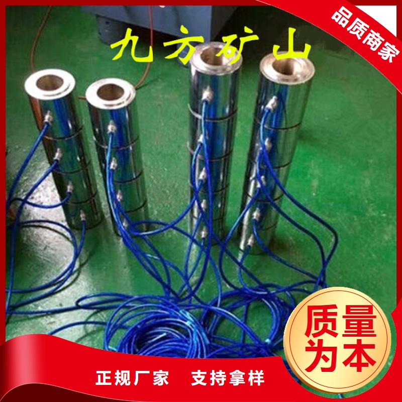 堤坝锚索测力计质量优