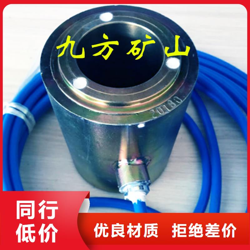 【錨索測力計】錨桿測力計的簡單介紹