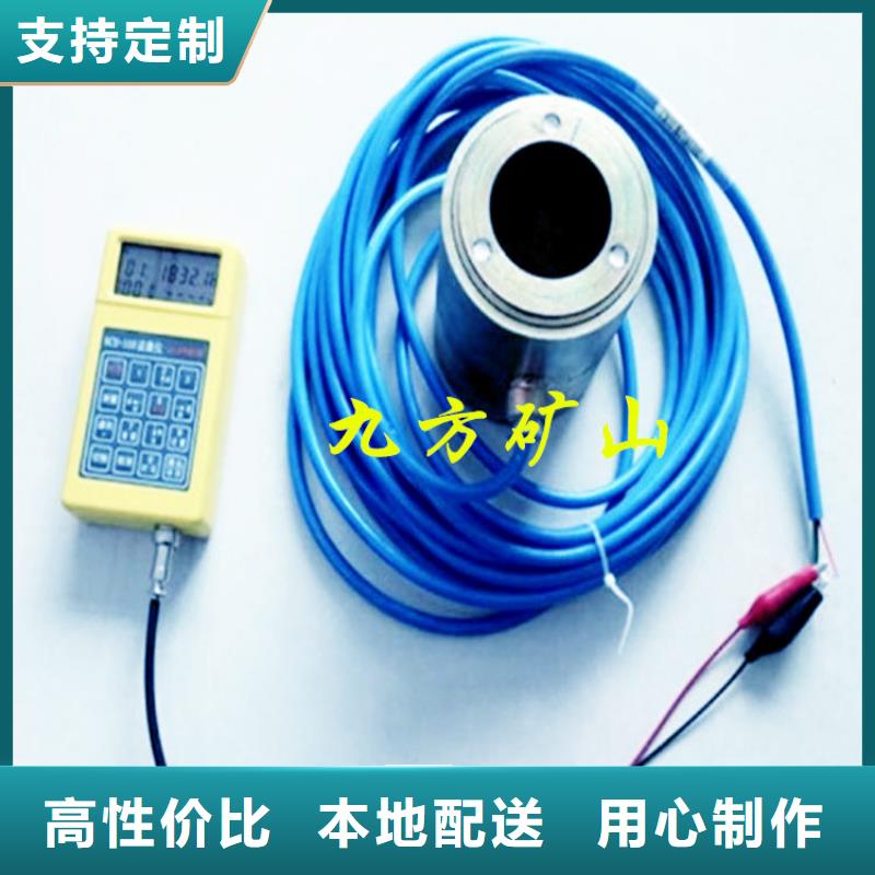 锚索测力计锚索张拉机具严选好货
