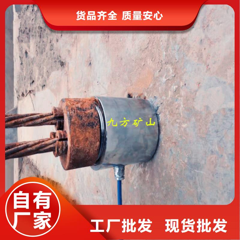 锚索测力计矿用锚杆锚索应力传感器支持非标定制