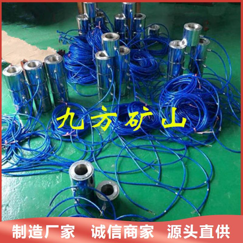 锚索测力计,【锚杆扭矩放大器】免费获取报价实拍品质保障