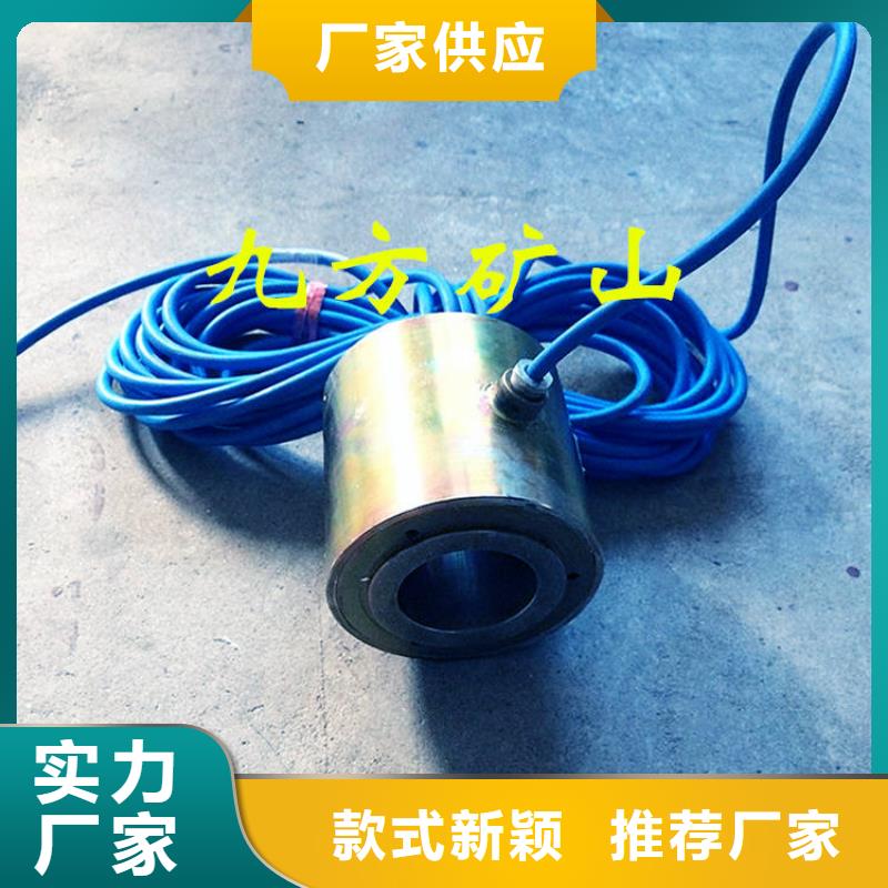 錨索測力計錨索張拉機具嚴選好貨