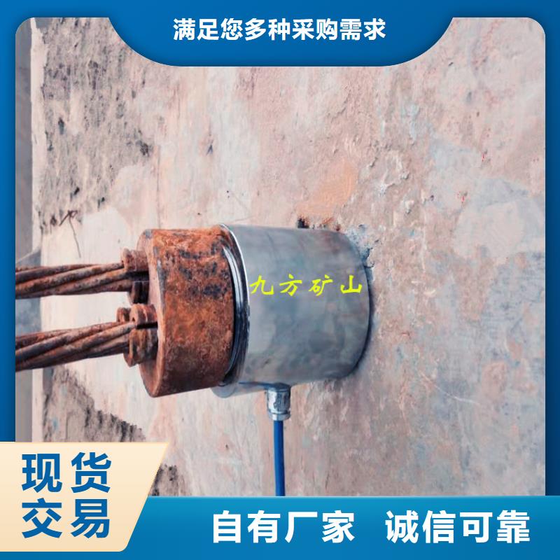 锚索测力计顶板离层仪厂家