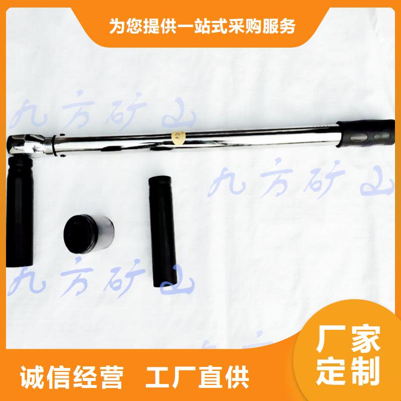 錨桿扭力扳手礦用錨桿應(yīng)力傳感器品類(lèi)齊全