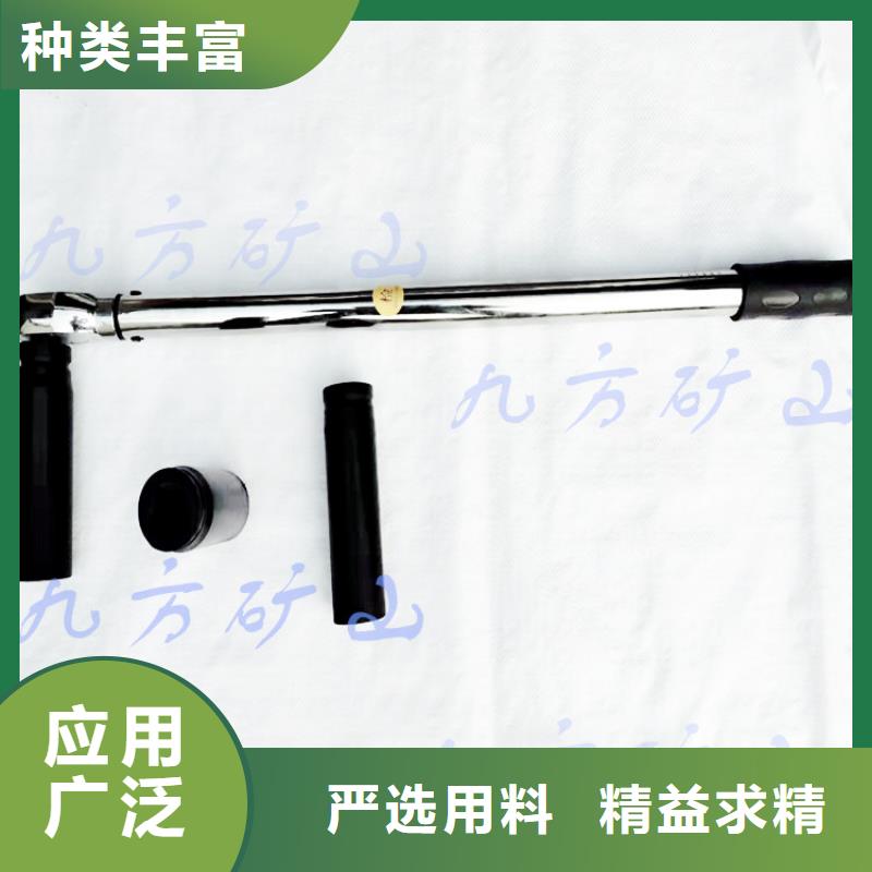 莱山|海阳|滨州|淄博|聊城|德州|威海|菏泽【 锚杆扭力扳手 三用阀试验台一对一为您服务】品质保障售后无忧
