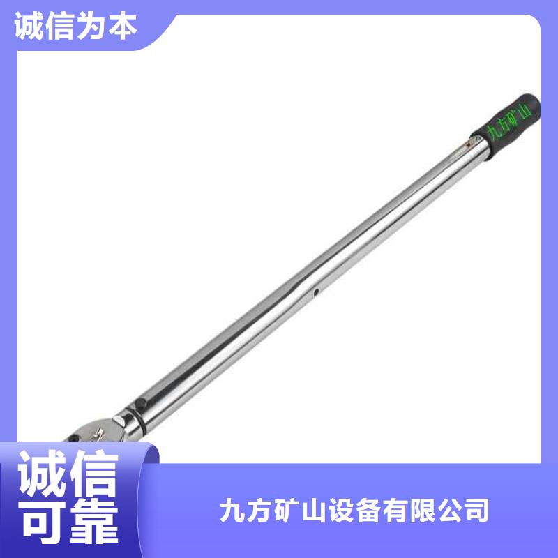 煤矿用声控式扭力扳手实力雄厚