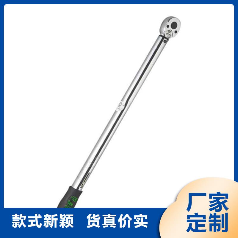 锚杆扭力扳手值得信赖