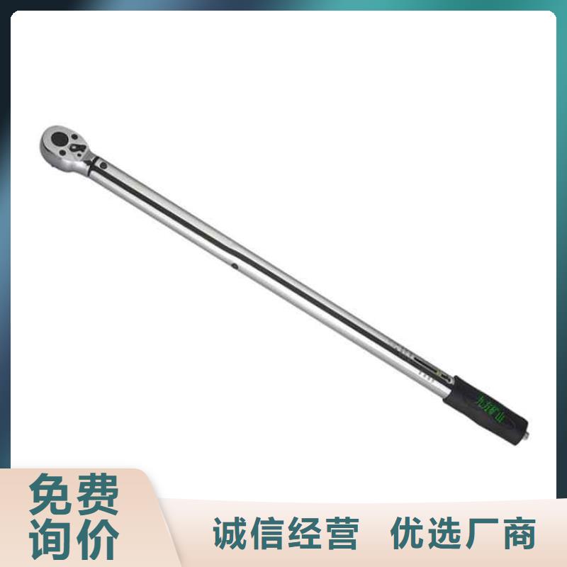 【 锚杆扭力扳手 三用阀试验台一对一为您服务】覆盖范围含|牟平|海阳|日照|东营|枣庄|菏泽|聊城|泰安