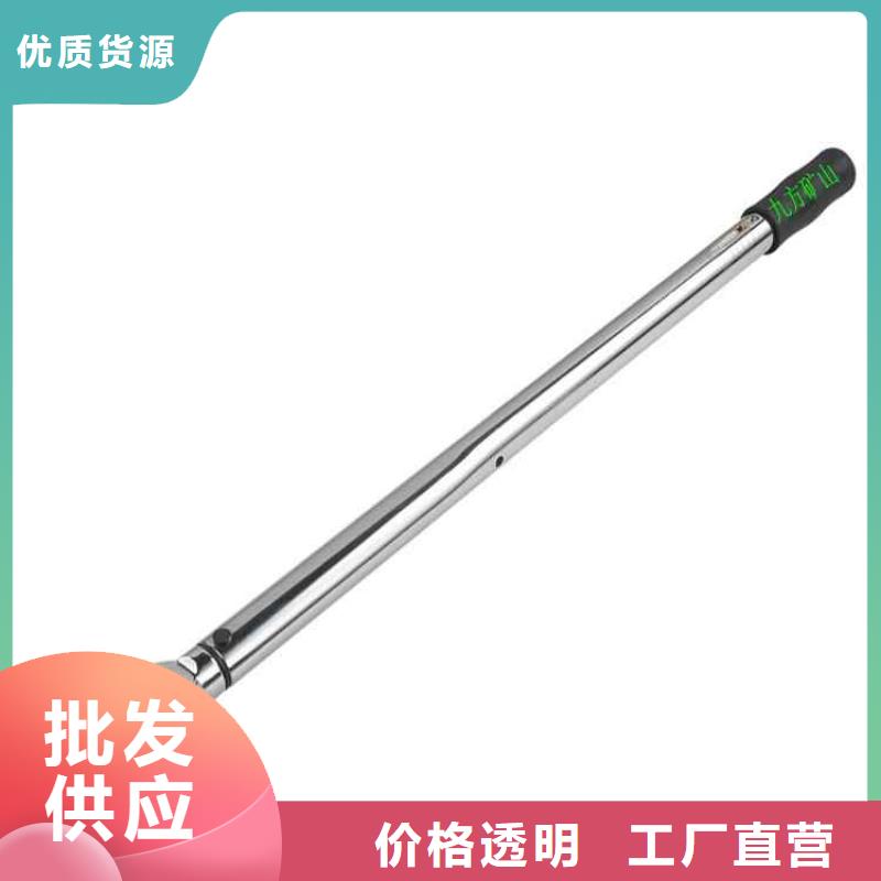九方锚杆测力计锚杆扭力扳手_【综采支架测压双表】信誉有保证qy55.com