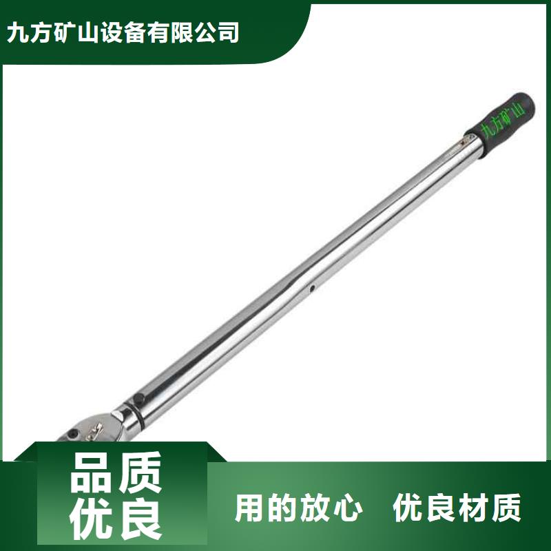 锚杆扭力扳手矿用顶板位移传感器质优价廉