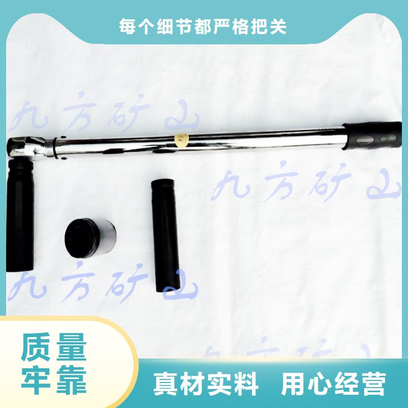 煤矿用声控式扭力扳手直销价格
