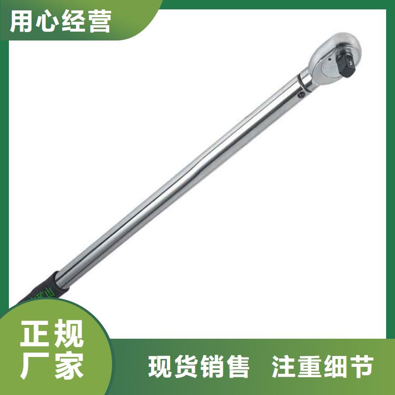 锚杆扭力扳手-顶板离层仪出货及时