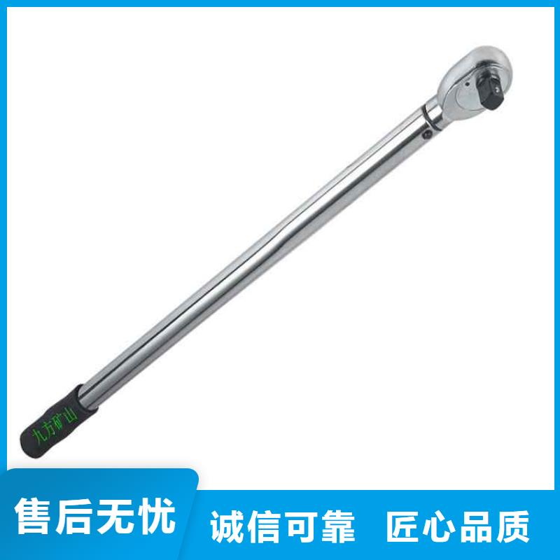 【 锚杆扭力扳手 三用阀试验台一对一为您服务】覆盖范围含|牟平|海阳|日照|东营|枣庄|菏泽|聊城|泰安