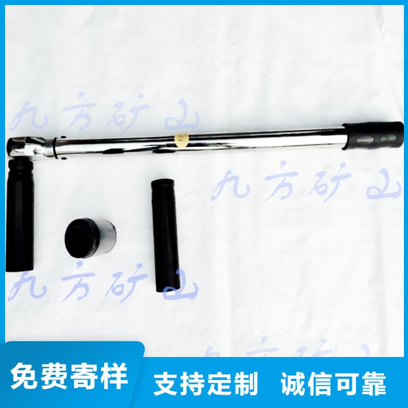 九方锚杆测力计锚杆扭力扳手_【综采支架测压双表】信誉有保证qy55.com