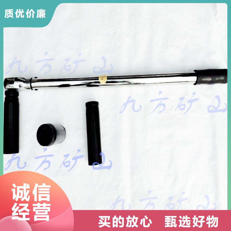 錨桿扭力扳手頂板離層儀質(zhì)保一年