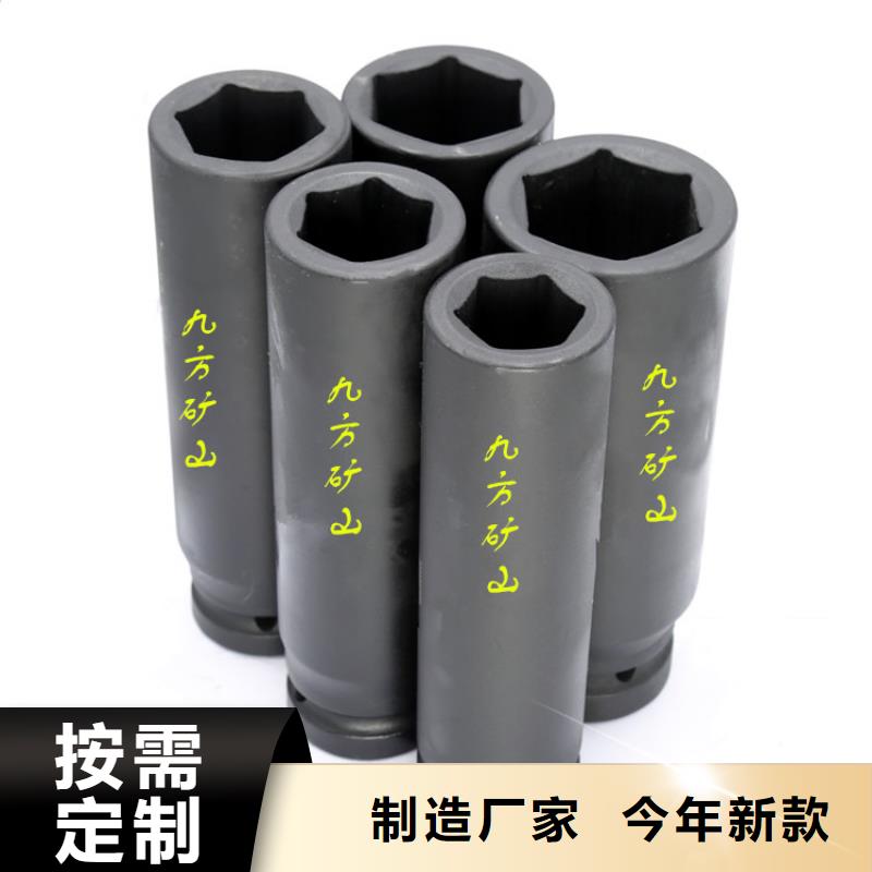 锚杆扭力扳手【粉尘浓度测量仪】产品优良