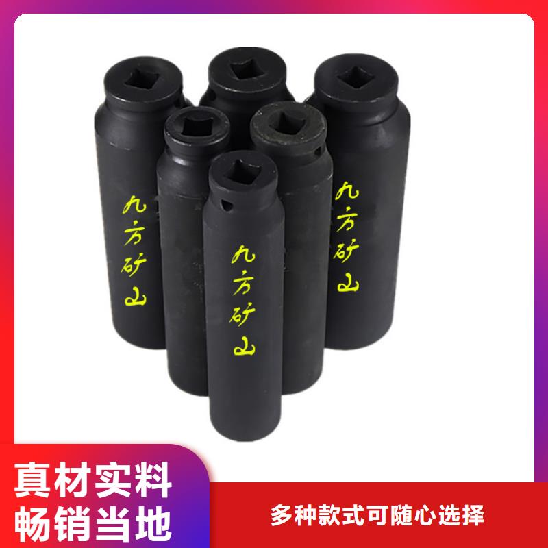 九方锚杆测力计锚杆扭力扳手_【综采支架测压双表】信誉有保证qy55.com