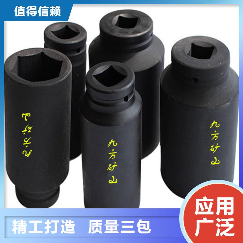 锚杆扭力扳手-顶板离层仪出货及时
