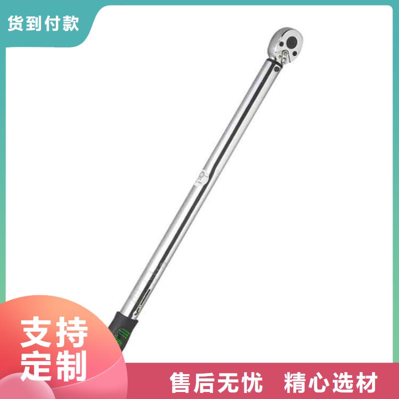 錨桿扭力扳手錨桿扭矩放大器本地廠家值得信賴