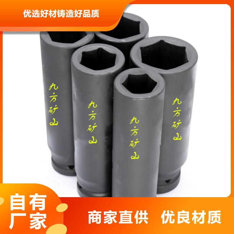 九方锚杆测力计锚杆扭力扳手_【综采支架测压双表】信誉有保证qy55.com