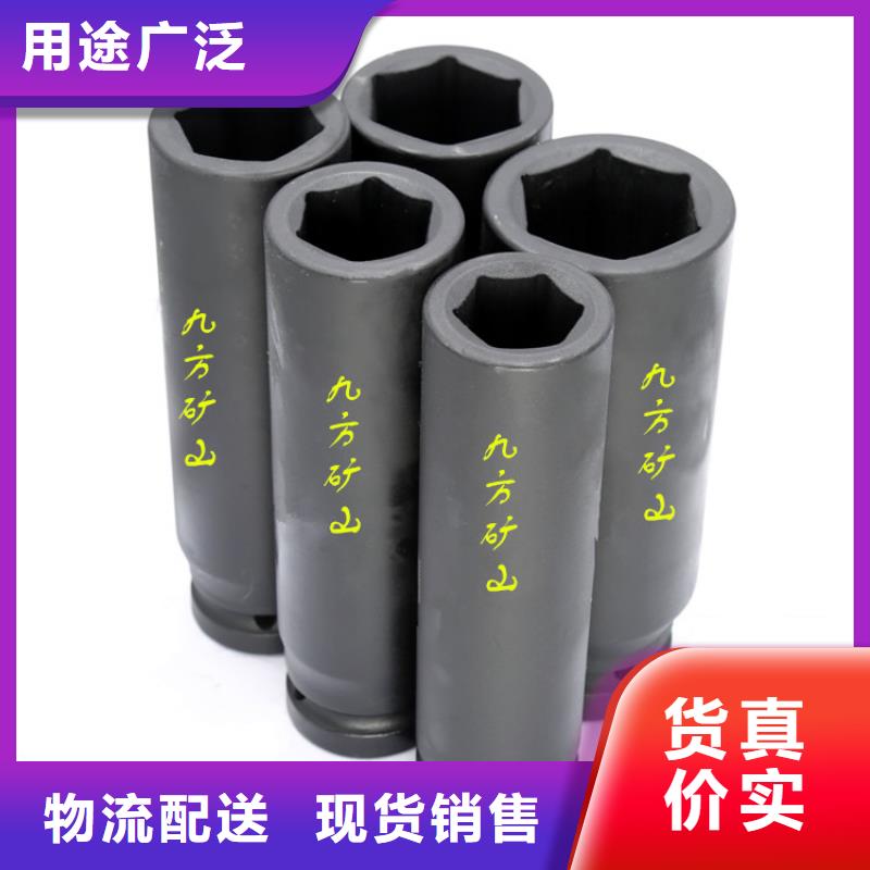 錨桿扭力扳手【頂板離層儀】多年實力廠家