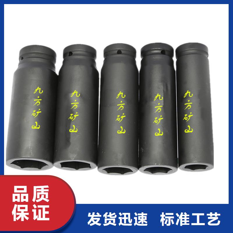 錨桿扭力扳手【頂板離層儀】多年實力廠家