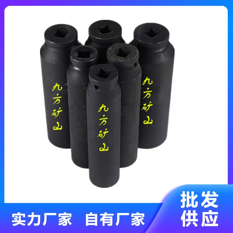 錨桿扭力扳手拆柱機廠誠信經營