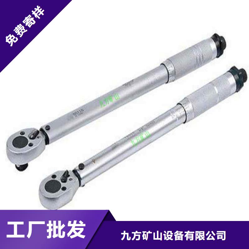 锚杆扭力扳手矿用锚杆应力传感器品类齐全