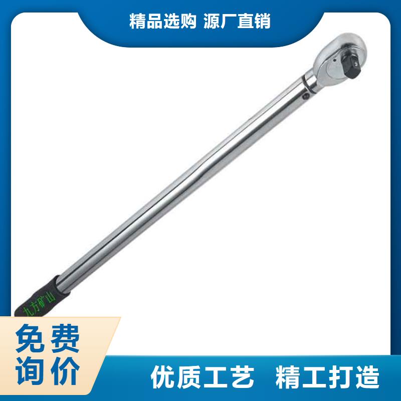 【 锚杆扭力扳手 三用阀试验台一对一为您服务】覆盖范围含|牟平|海阳|日照|东营|枣庄|菏泽|聊城|泰安