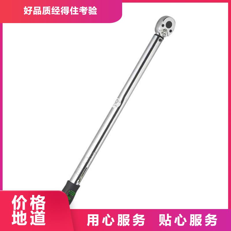锚杆扭力扳手-顶板离层仪出货及时